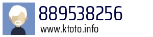889538256