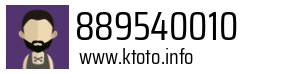 889540010