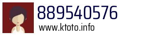 889540576