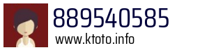 889540585