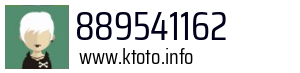 889541162