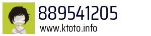889541205