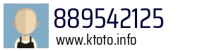 889542125