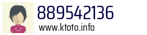 889542136