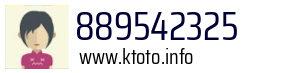 889542325