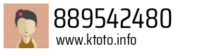 889542480