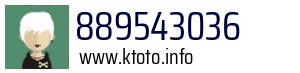 889543036