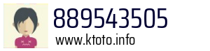 889543505