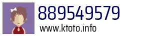 889549579