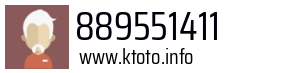 889551411