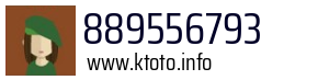 889556793