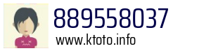 889558037
