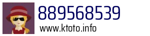 889568539
