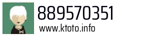 889570351