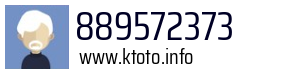 889572373