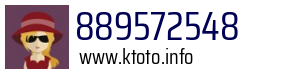 889572548