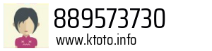 889573730