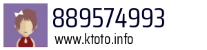 889574993