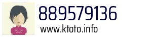 889579136