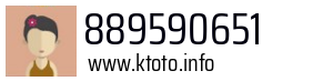 889590651