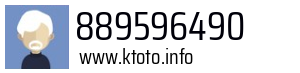 889596490
