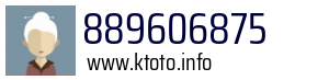 889606875