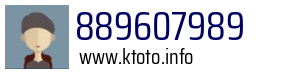 889607989