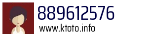 889612576