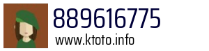 889616775