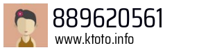 889620561