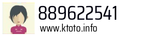 889622541