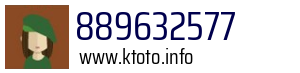 889632577