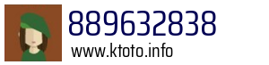 889632838