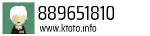 889651810