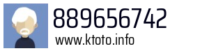 Numer telefonu 889656742 889656742