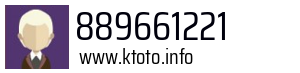 889661221