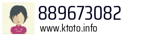 889673082