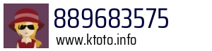 889683575