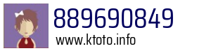 889690849