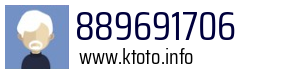 889691706