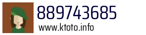 889743685
