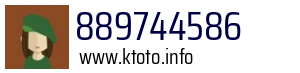 889744586
