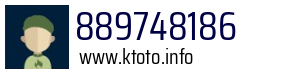 889748186