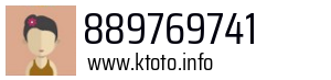 889769741