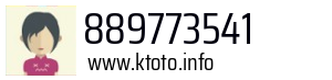 889773541