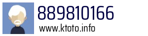 889810166