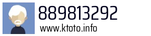 889813292