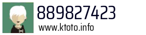 889827423