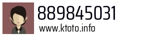 889845031