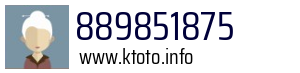889851875